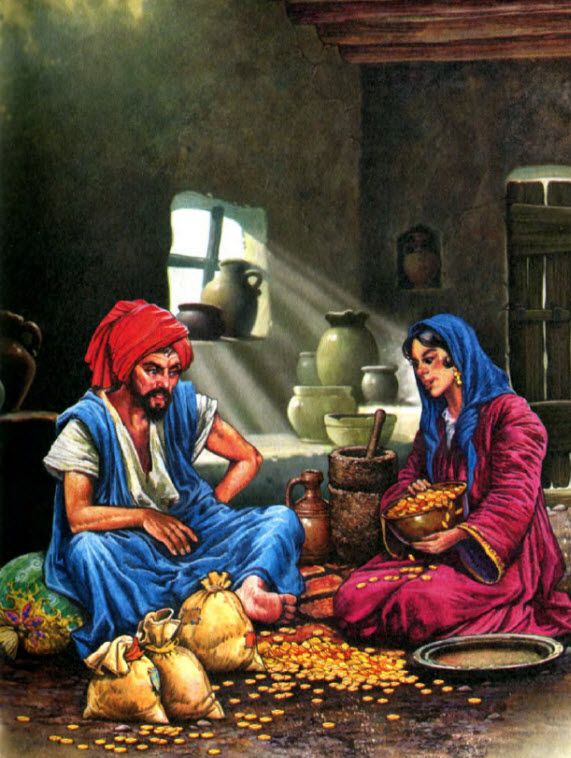 Али-Баба сейчас же позвал жену и показал сокровища