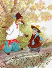 Как кот с лисом ходил сапоги покупать