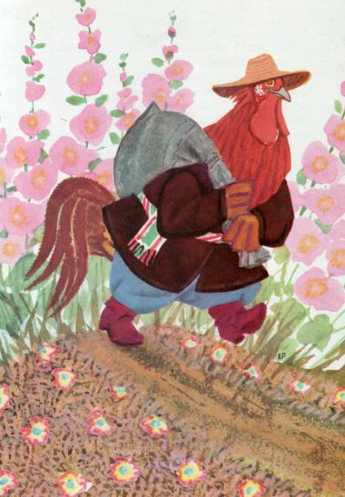 Взвалил себе на плечи мешок и пошёл