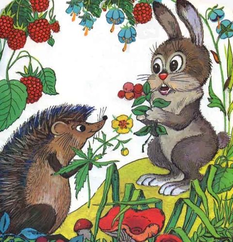 Звери бросились гурьбой