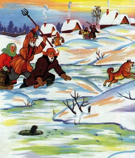 бабы заметили волка