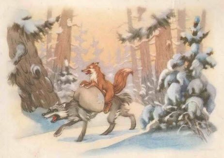 Взобралась лисичка-сестричка волку на спину