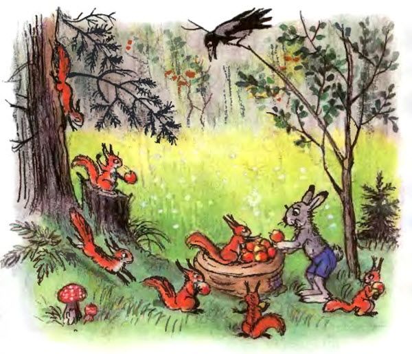 бегут к нему бельчата