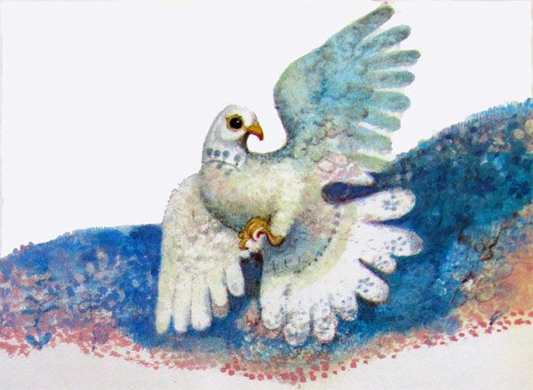 В голубом небе парила Голубка