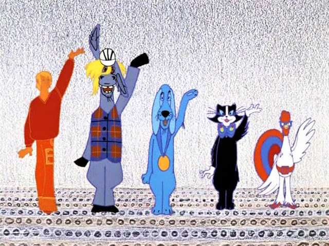 Ничего на свете лучше нету, Слушать песню из мультфильма Бременские музыканты, онлайн и текстом