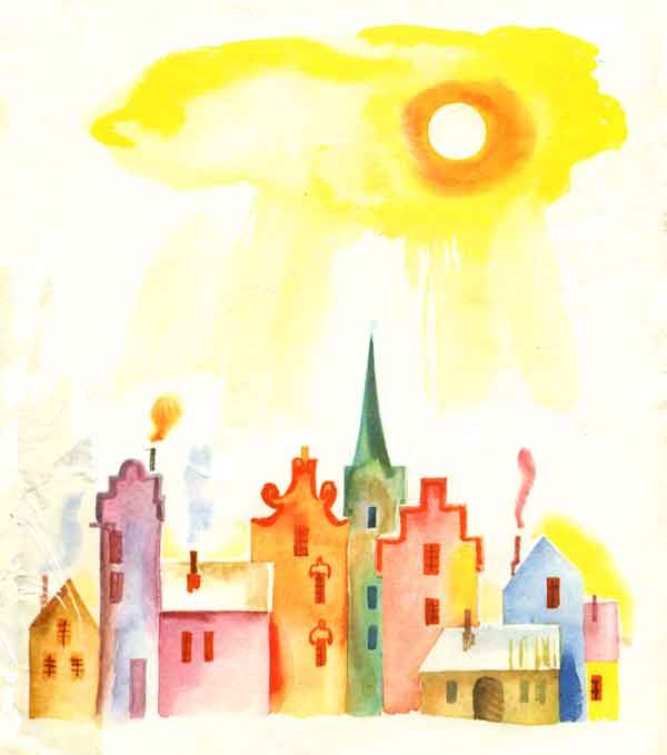 стояла очень хорошая погода