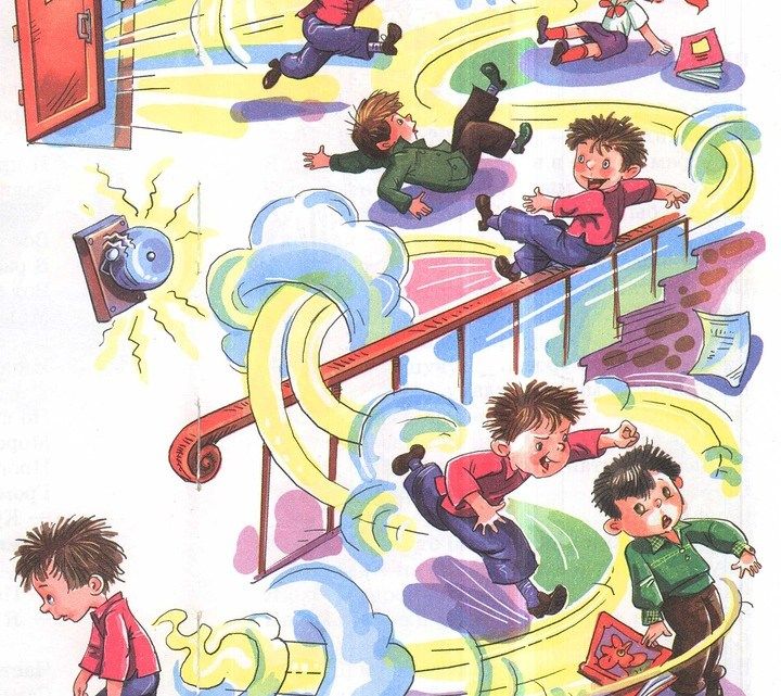 Стих Перемена Бориса Заходера из коллекции детских классиков