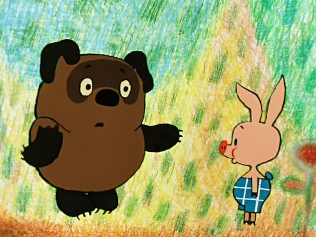 Песня Винни-Пуха минус слова, Слушать из мультфильма, онлайн и текстом