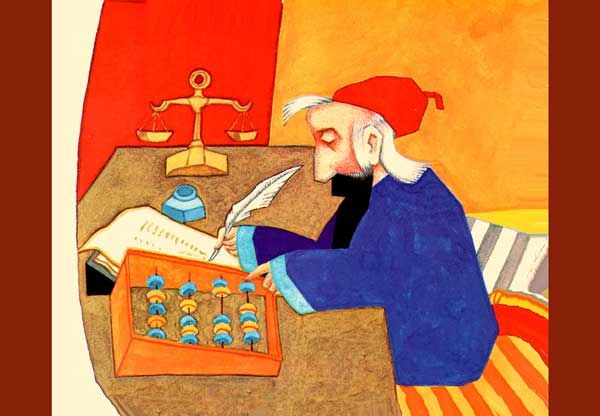 король проверил своё состояние