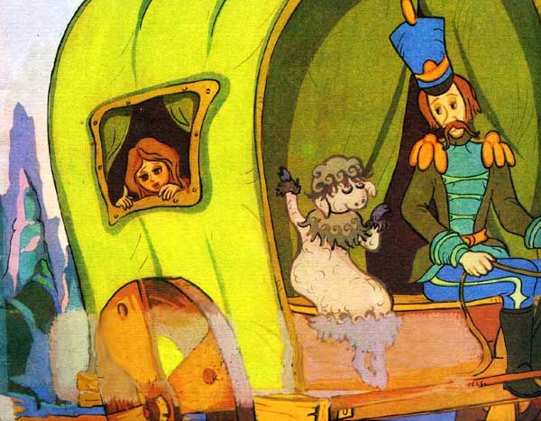 Остановила повозку хромая Овечка