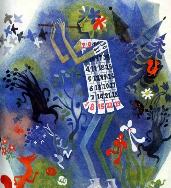 Заиграл Май на свирели