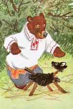 Соломенный бычок