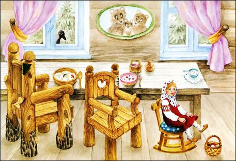 Девочка села на маленький стул