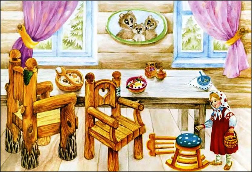 Стульчик проломился, и она упала на пол