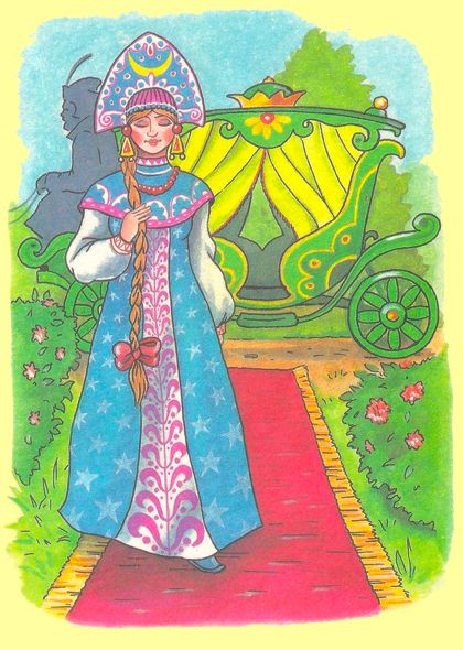 Василиса Прекрасная на лазоревом платье