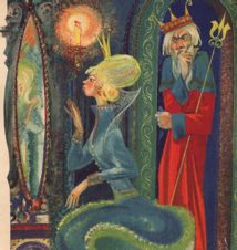 Жила-была царевна